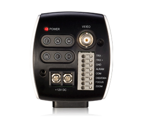 LG LC903P-B security camera – image 2