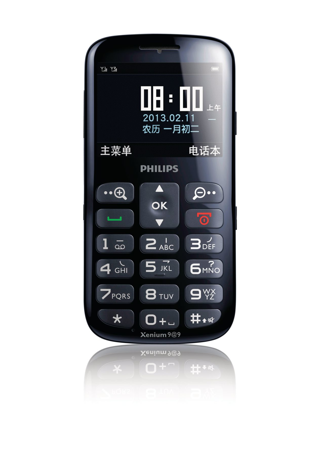 Philips Xenium CTX2566BU/40 mobile phone – image 2