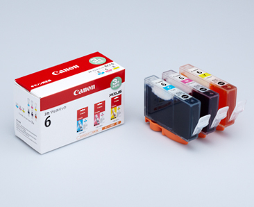 Canon BCI-6/3MP ink cartridge Original Cyan, Magenta, Yellow – image 1