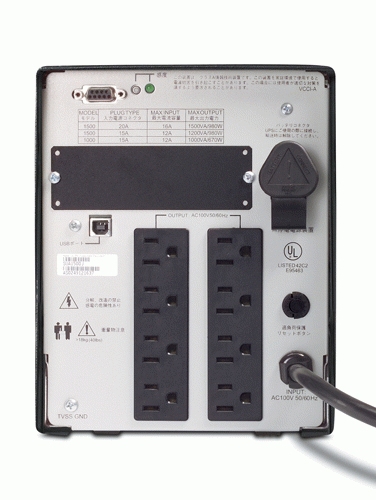APC Smart-UPS 1500VA USB – image 2