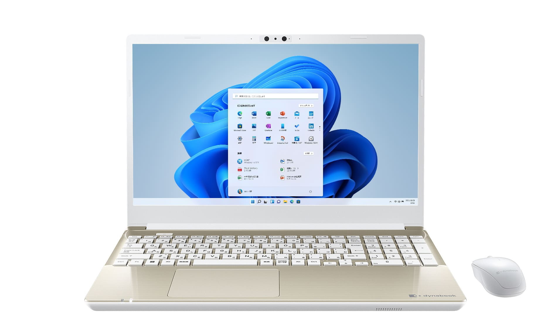 Dynabook T Series T8/X Intel® Core™ i7 i7-1260P Laptop – image 3