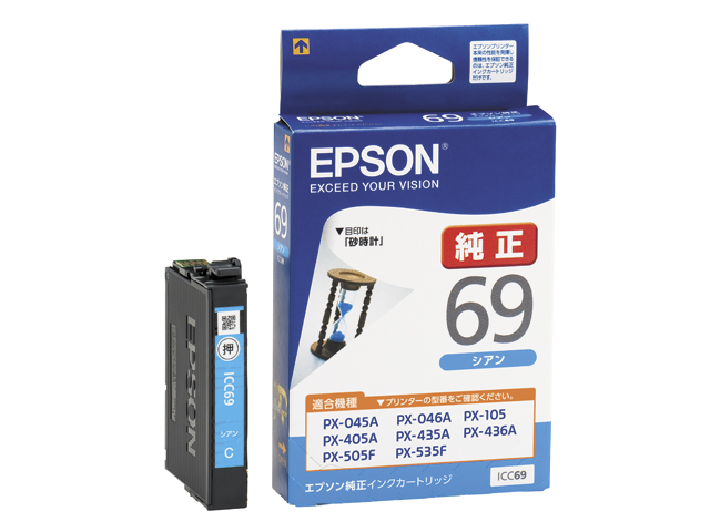Epson ICC69 ink cartridge Original Cyan