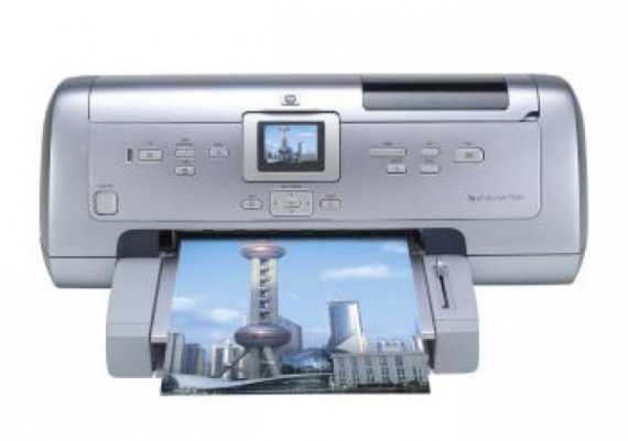 HP 7960 photo printer Inkjet
