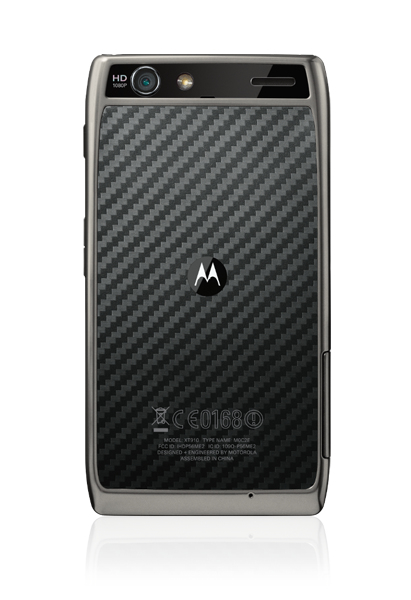 Motorola RAZR MAXX SM3446AN4R8 smartphone – image 3