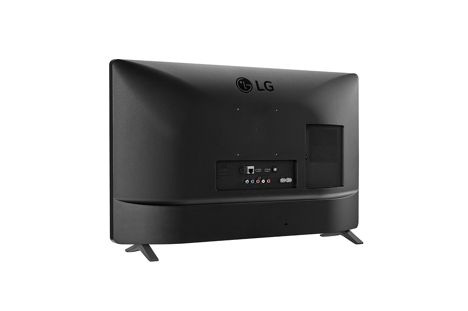 LG 28TN525V-PZ TV – image 6