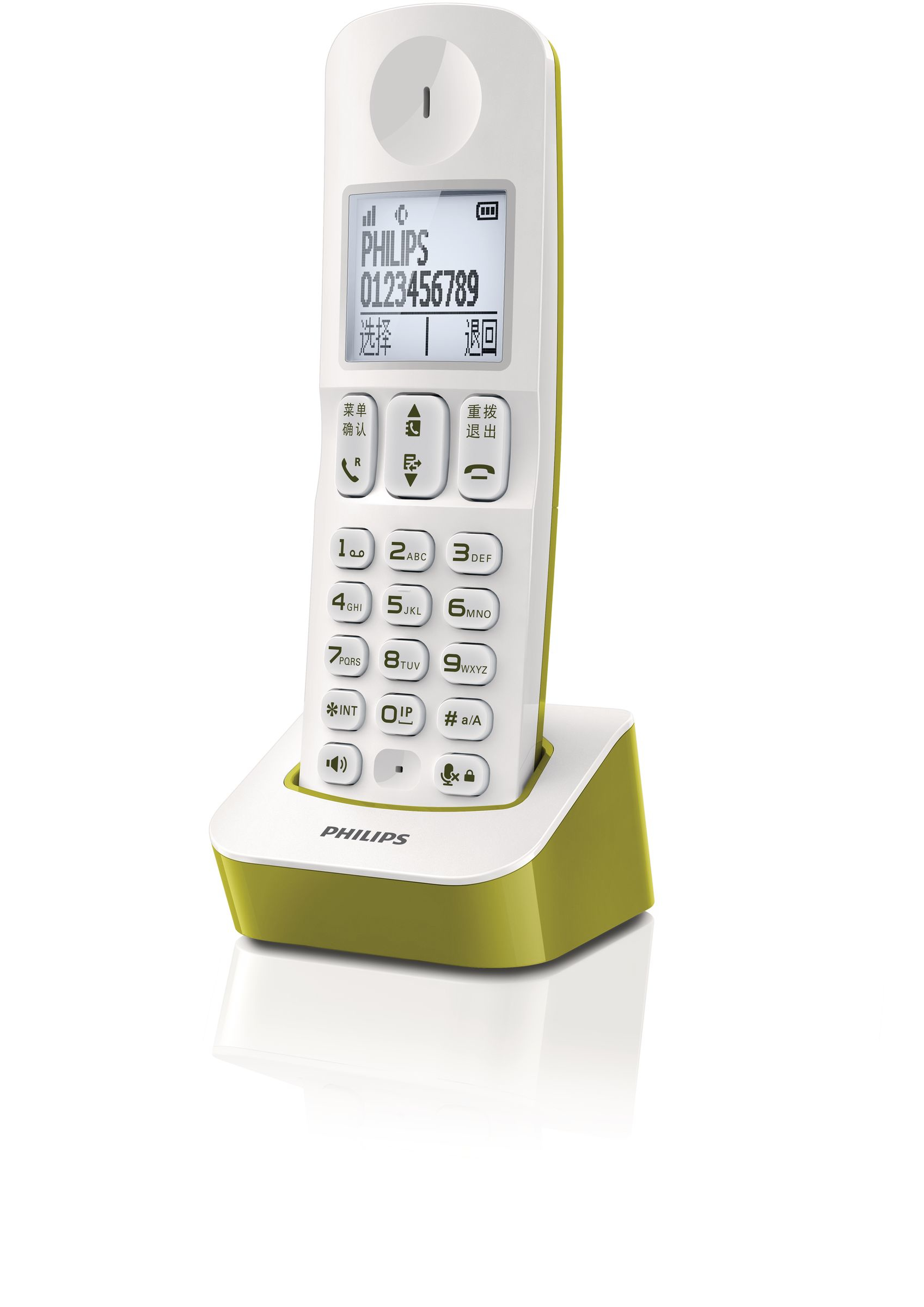 Philips DCTG2800G/93 telephone DECT telephone Caller ID Olive, White – image 1