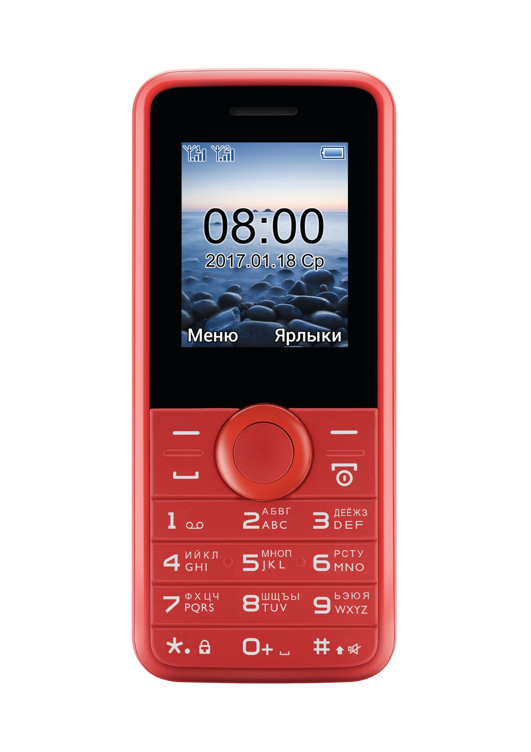 Philips Xenium CTE106RD/00 mobile phone – image 2