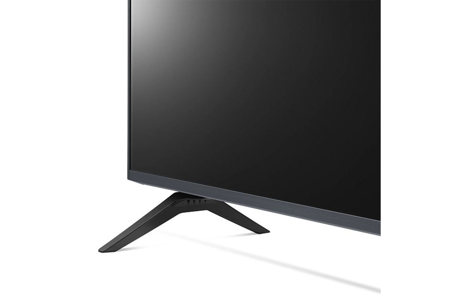LG UHD 43UQ7590PUB – image 6
