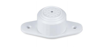 Dahua Technology DH-PFM140 microphone White Security camera microphone