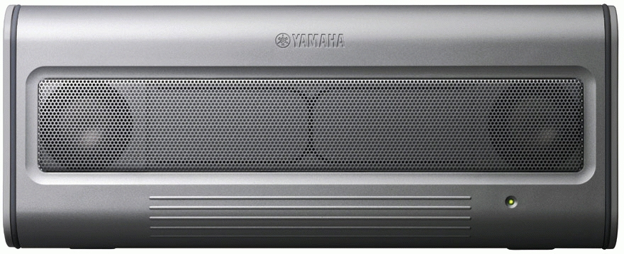 Yamaha NX-U10 silver – image 2