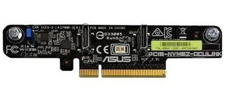 ASUS 2 NVME UPGRADE KIT