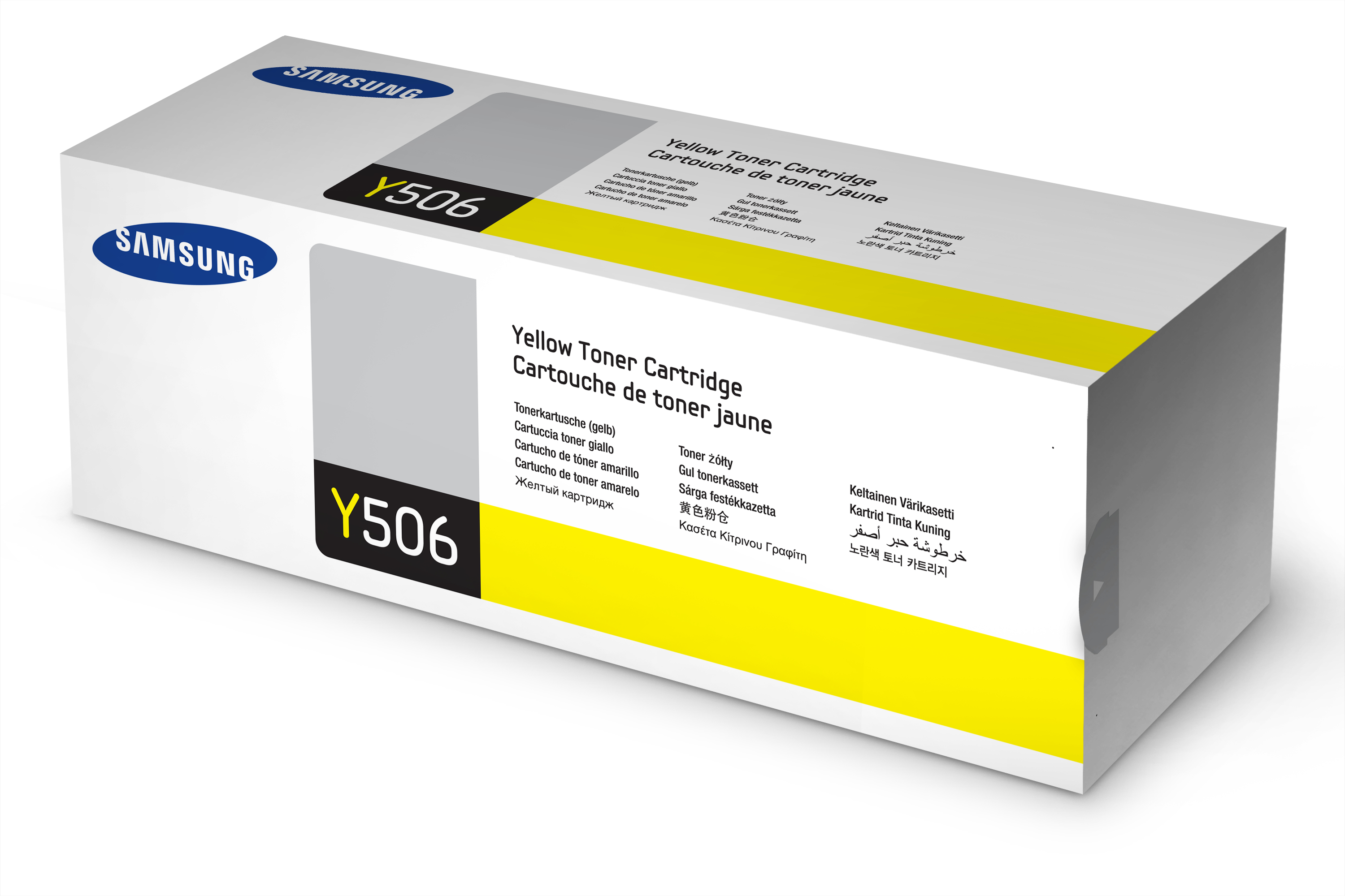 Product Gallery