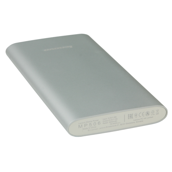 Lenovo MP506 Lithium-Ion (Li-Ion) – image 2