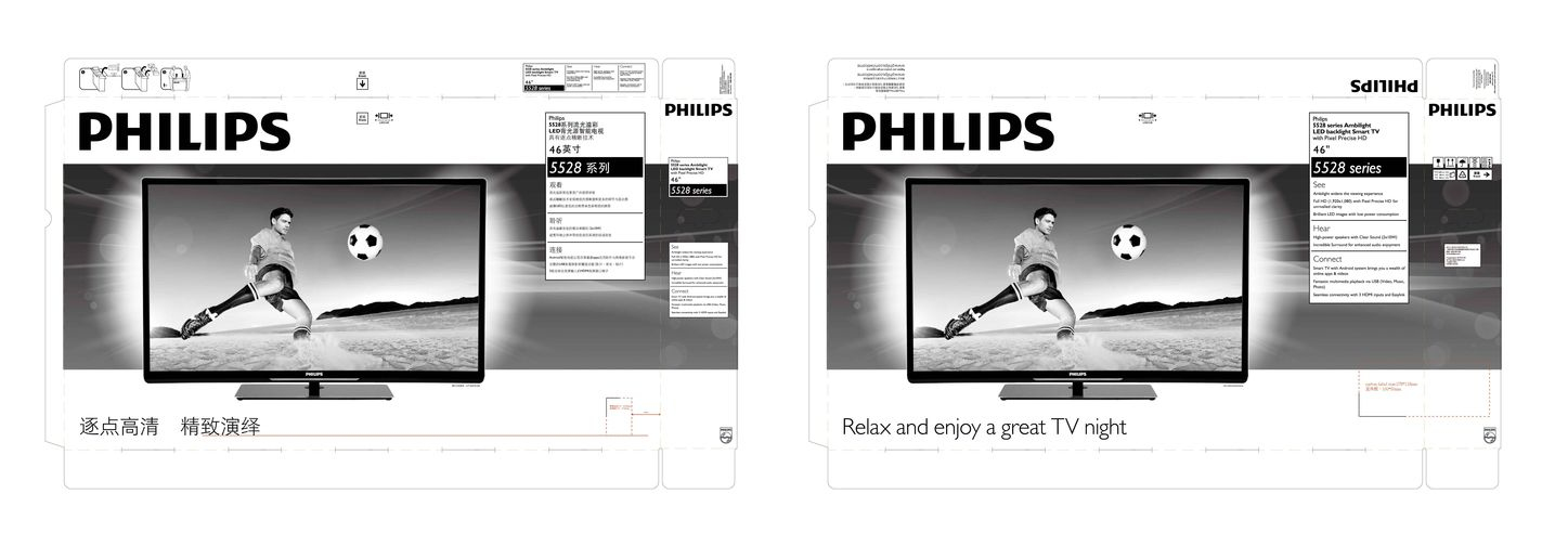 Philips 5000 series Smart TV 46PFL5528/T3 – image 3