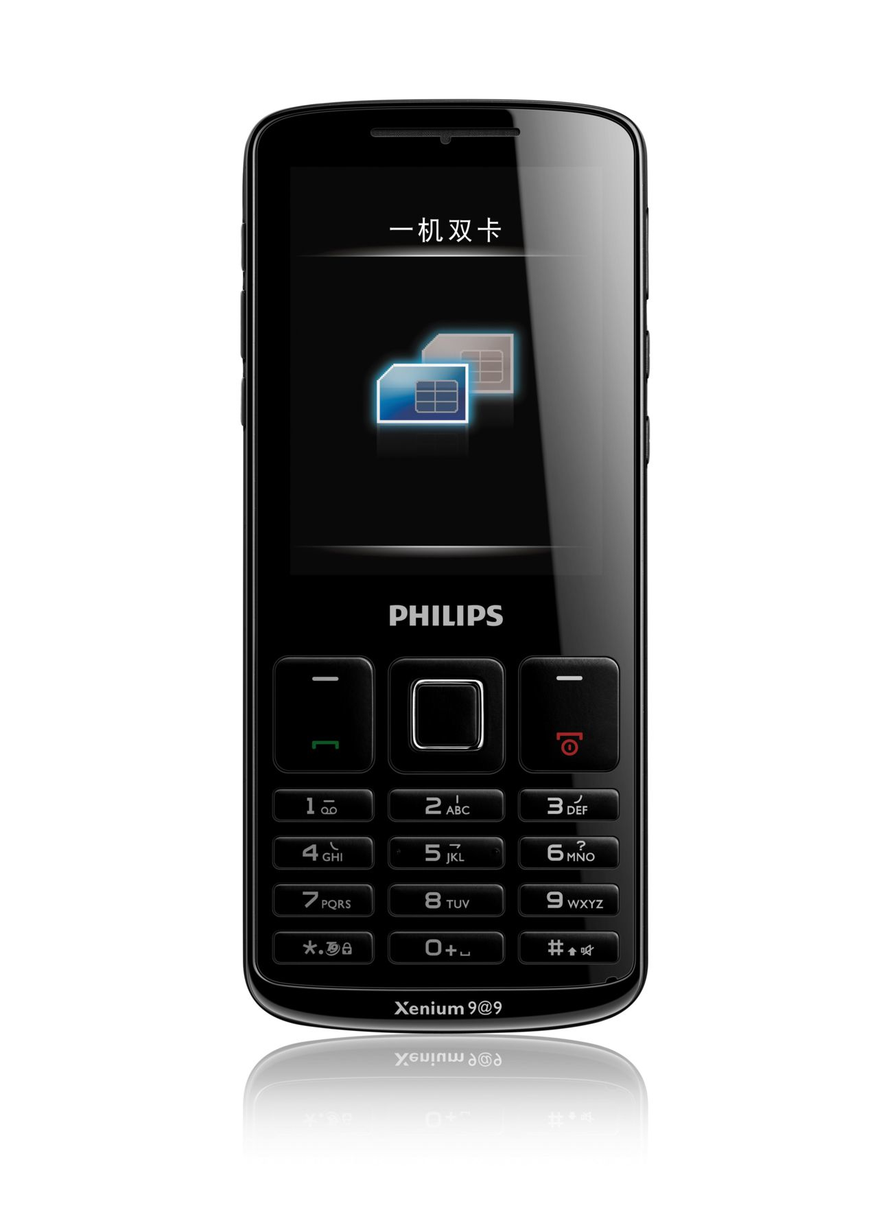 Philips Xenium CTX325BLK/40 – image 2