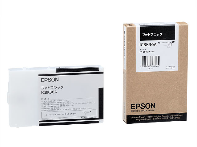Epson ICBK36A ink cartridge Original Photo black