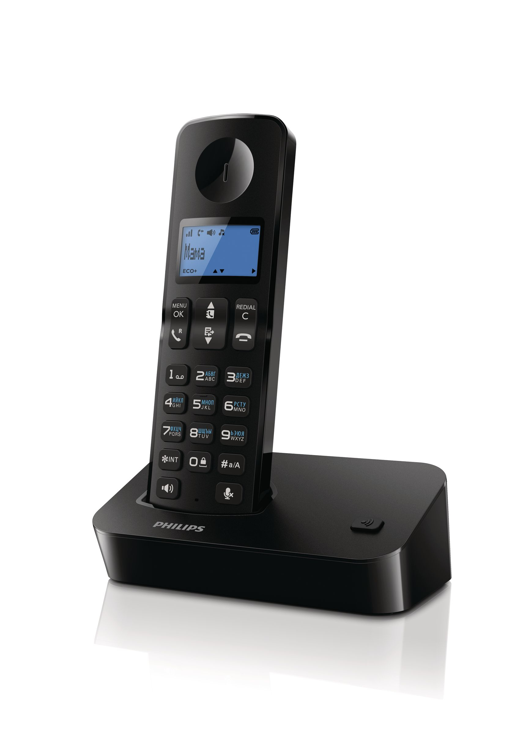 Philips D2001B/51 telephone DECT telephone Caller ID Black