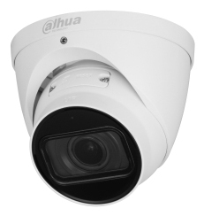 Cámara IP Dahua DH-IPC-HDW5541T-ZE - 5MP - Domo - Lente Motorizado 2.7 a 13.5mm - IR 40M - Ethernet - DH-IPC-HDW5541T-ZE