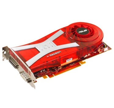 ASUS Radeon X1950 CrossFire