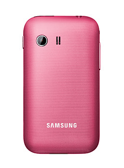 Samsung Galaxy Y S5360 – image 5