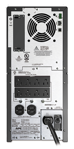 APC SMT2200J uninterruptible power supply (UPS) 2.2 kVA – image 2