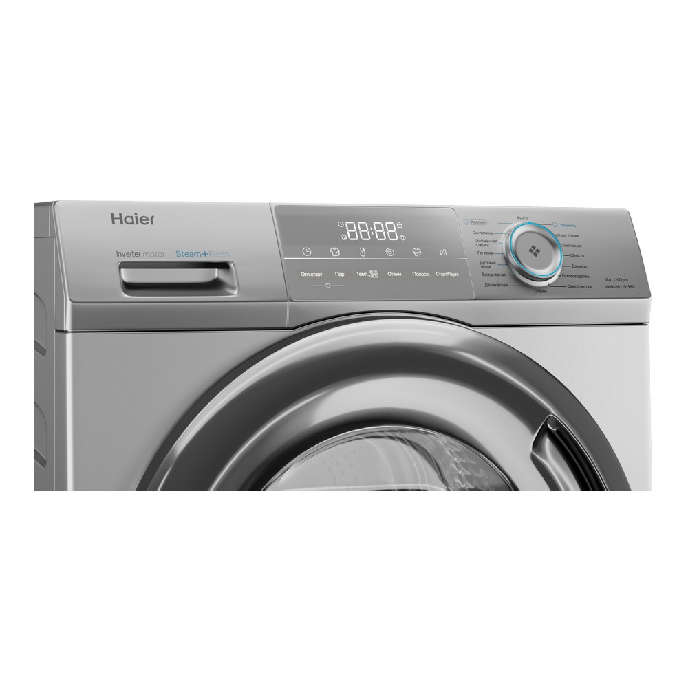 Haier 929B HW60-BP12929BS washing machine Front-load – image 5