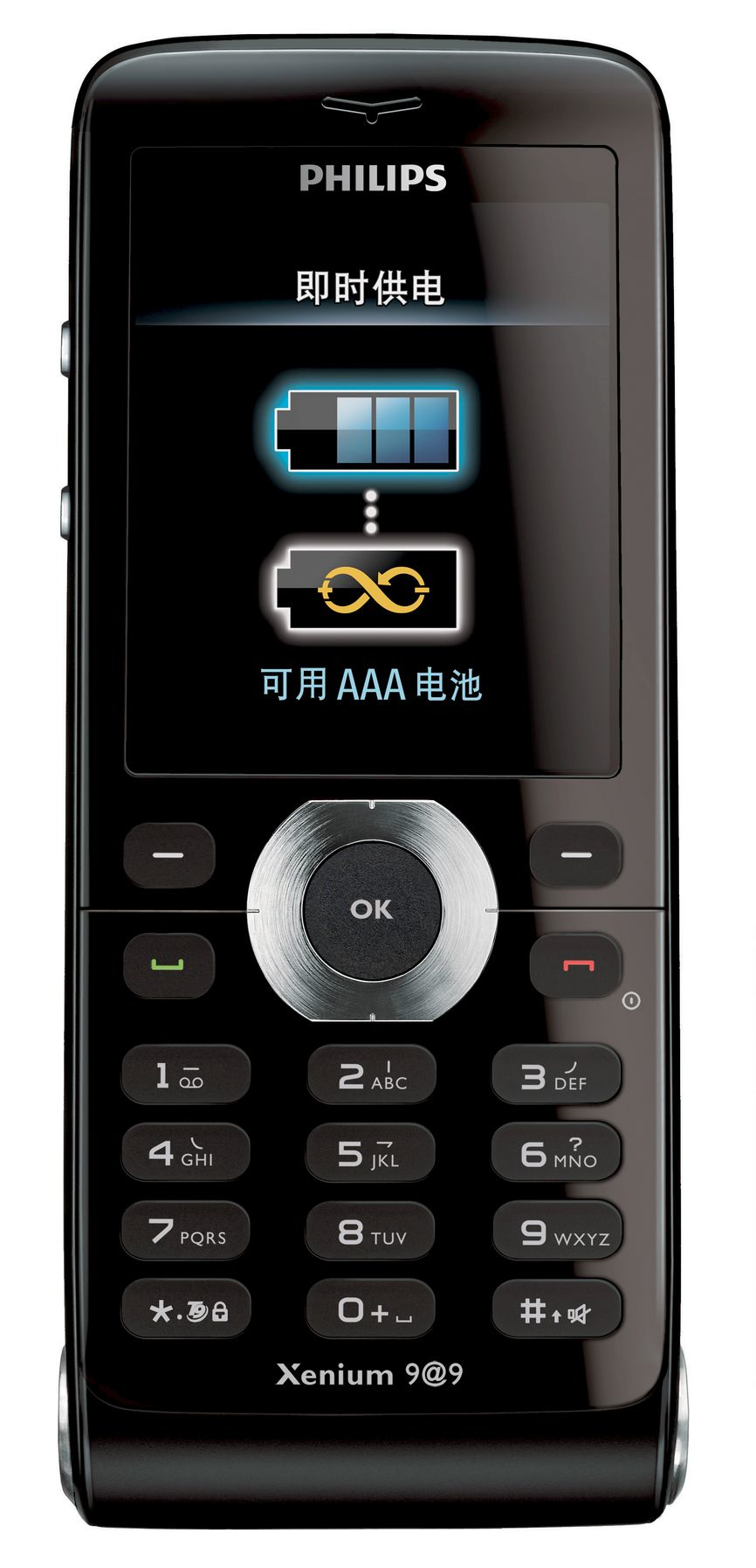 Philips Xenium CTX520BLK X520 – image 2