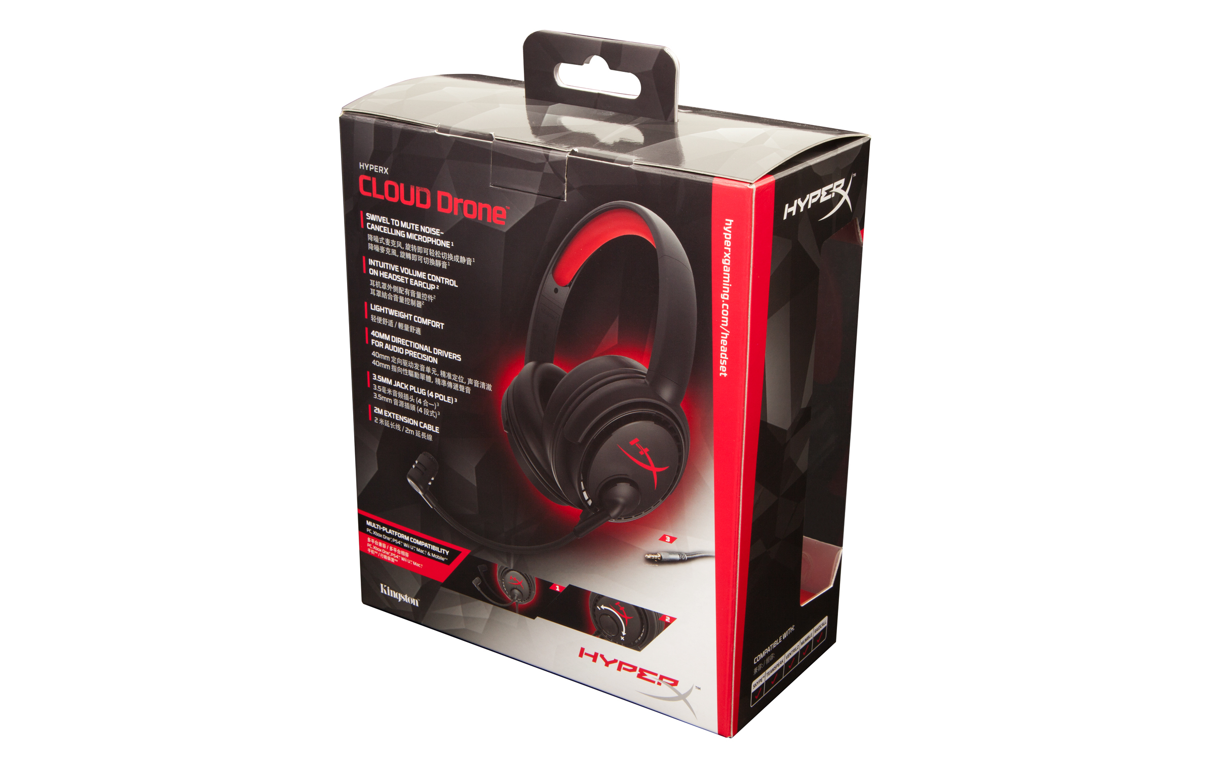 HyperX Cloud Drone – image 8