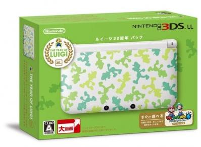 Nintendo 3DS XL Luigi Limited Edition