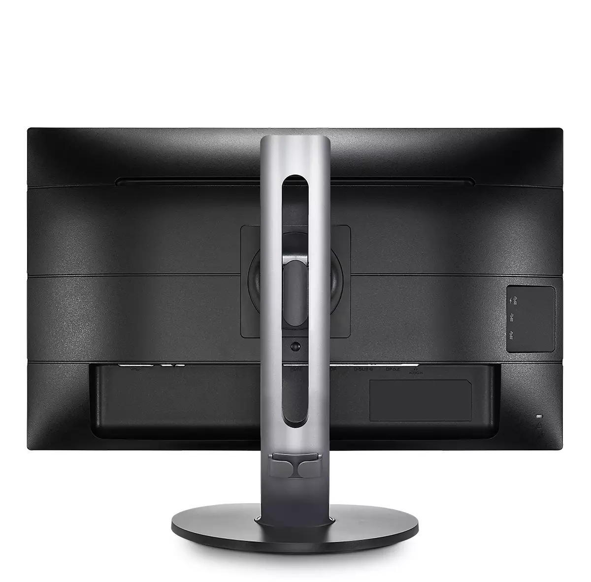 Philips B Line QHD LCD Monitor with PowerSensor 242B7QPTEB/00 – image 6