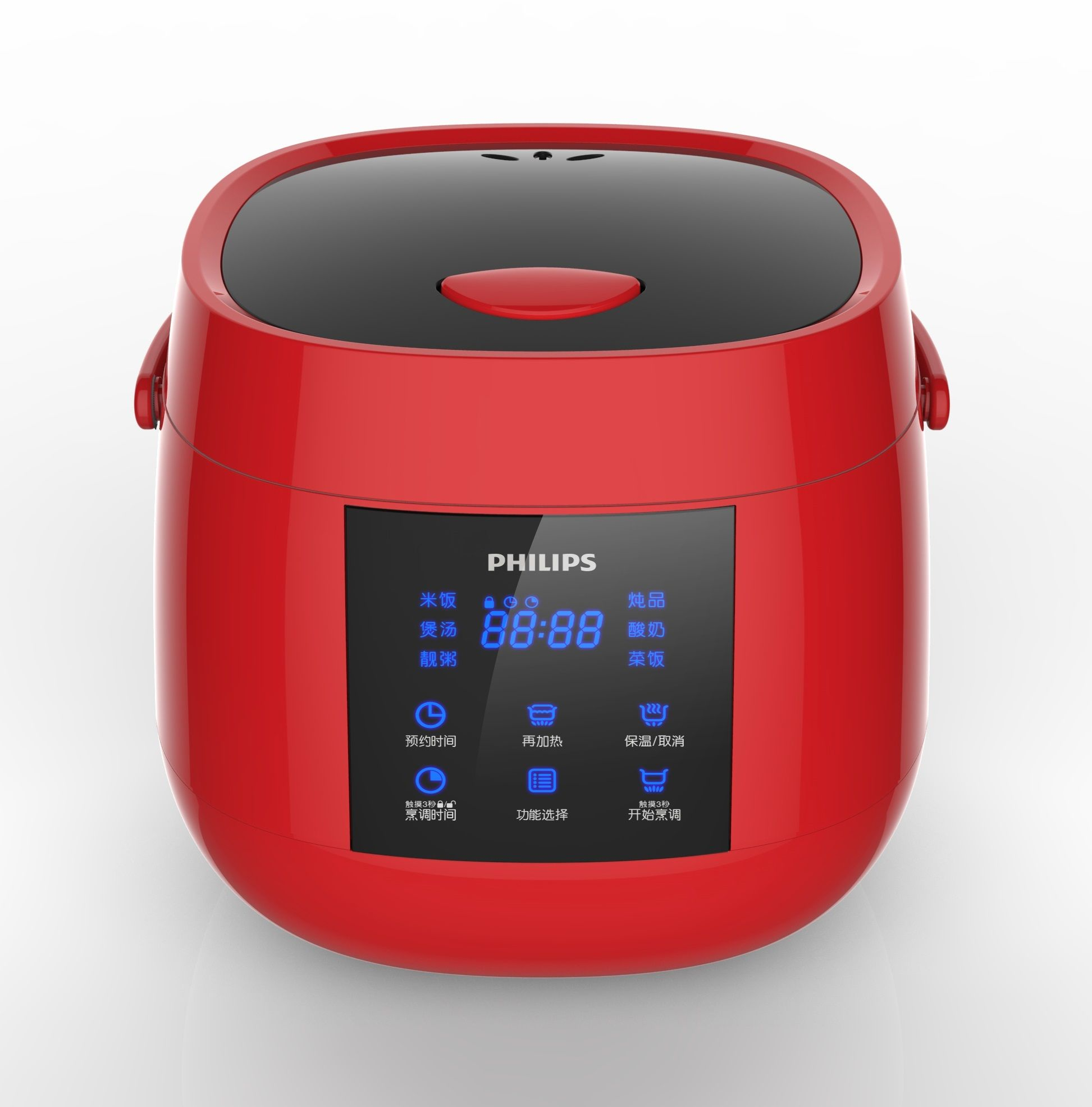 Philips Viva Collection HD3161/21 rice cooker