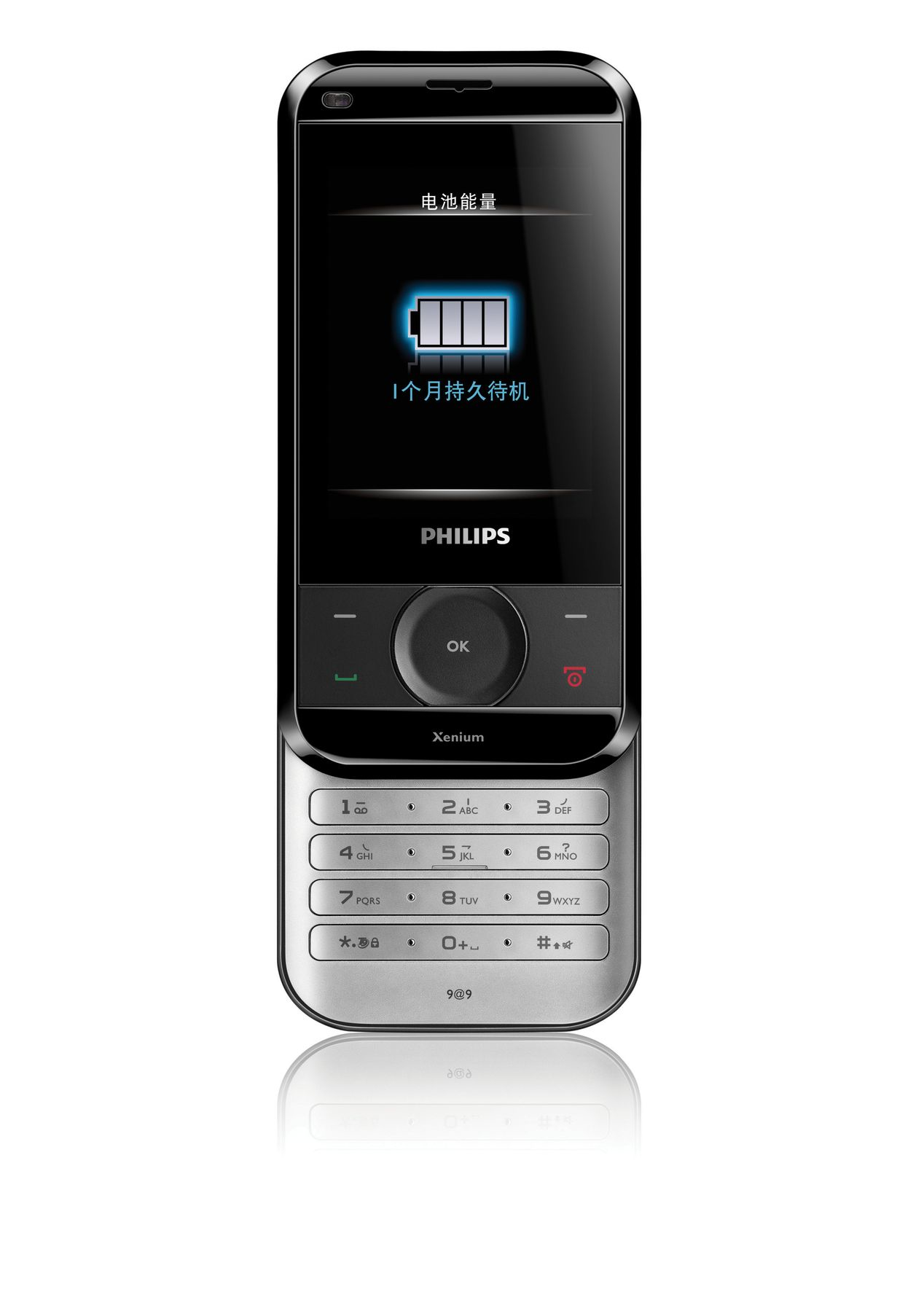 Philips CTX650BLK/40 mobile phone