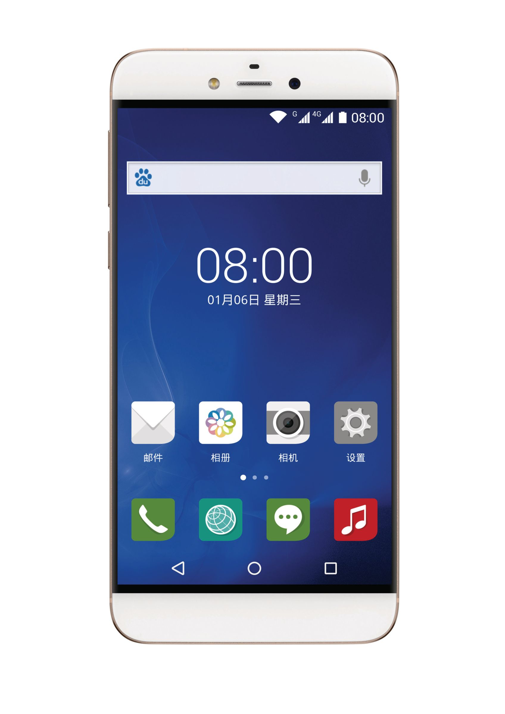 Philips CTS653HGD/40 smartphone – image 2