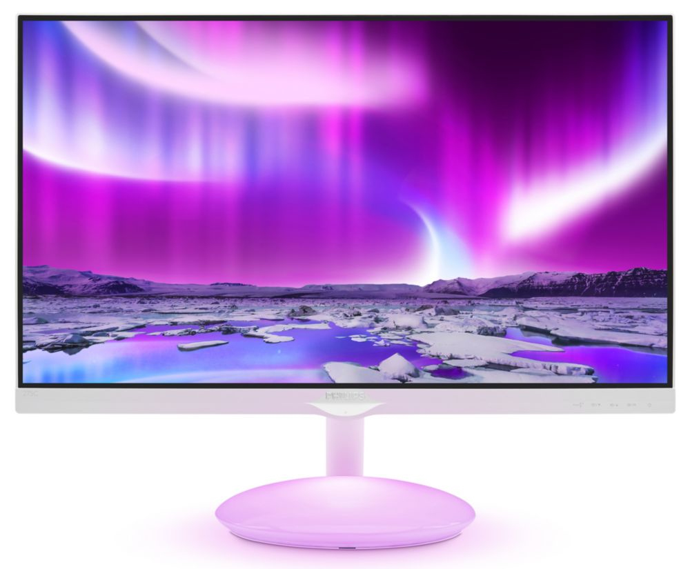 Philips 275C5QHGSW/57 