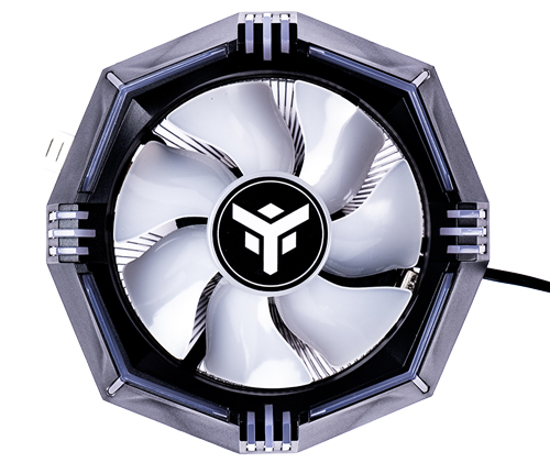 itek ICY-4LPR Processor Cooler – image 4
