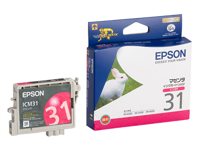 Epson ICM31 ink cartridge Original Magenta