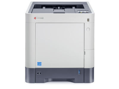 Kyocera P6130cdn Colour – image 1