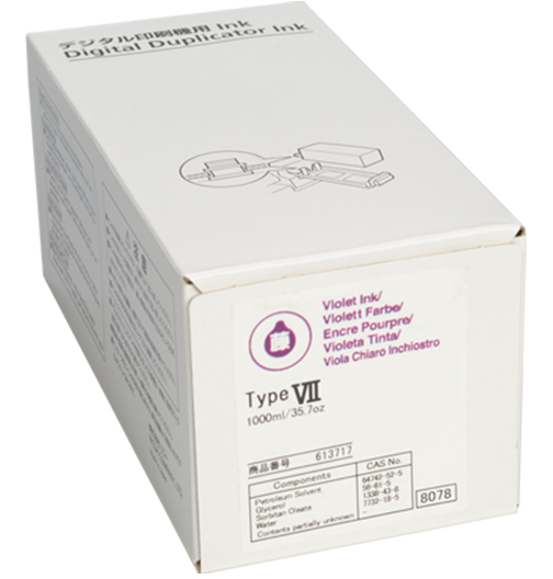 Ricoh Type VII Violet Ink