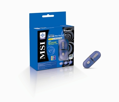 MSI Star Key 2.0 V2