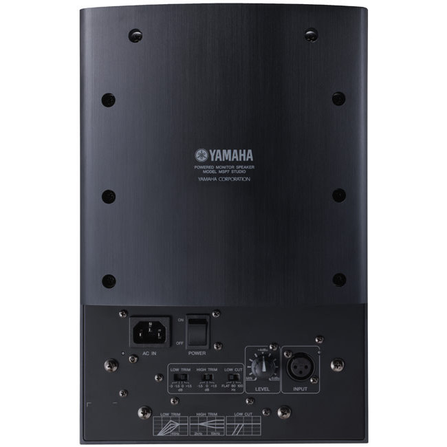 Yamaha MSP7 STUDIO – image 4