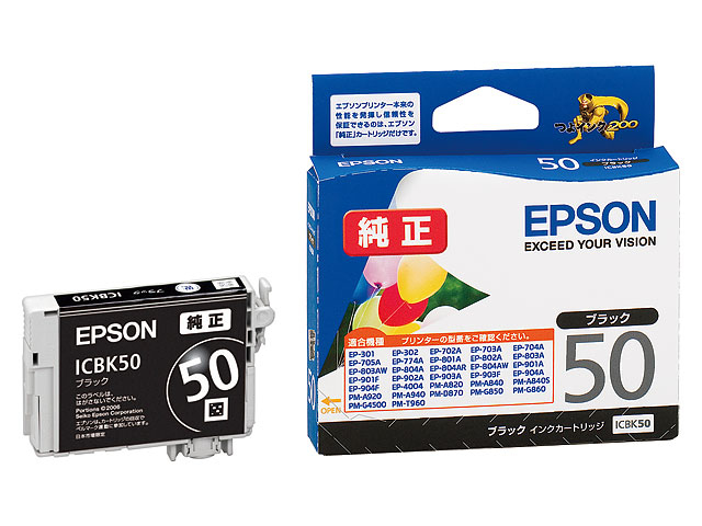 Epson ICBK50 ink cartridge Original Black