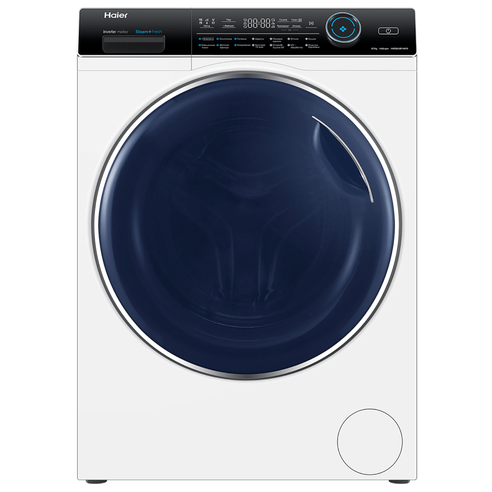 Haier 979 HWD80-BP14979 washer dryer Freestanding Front-load White
