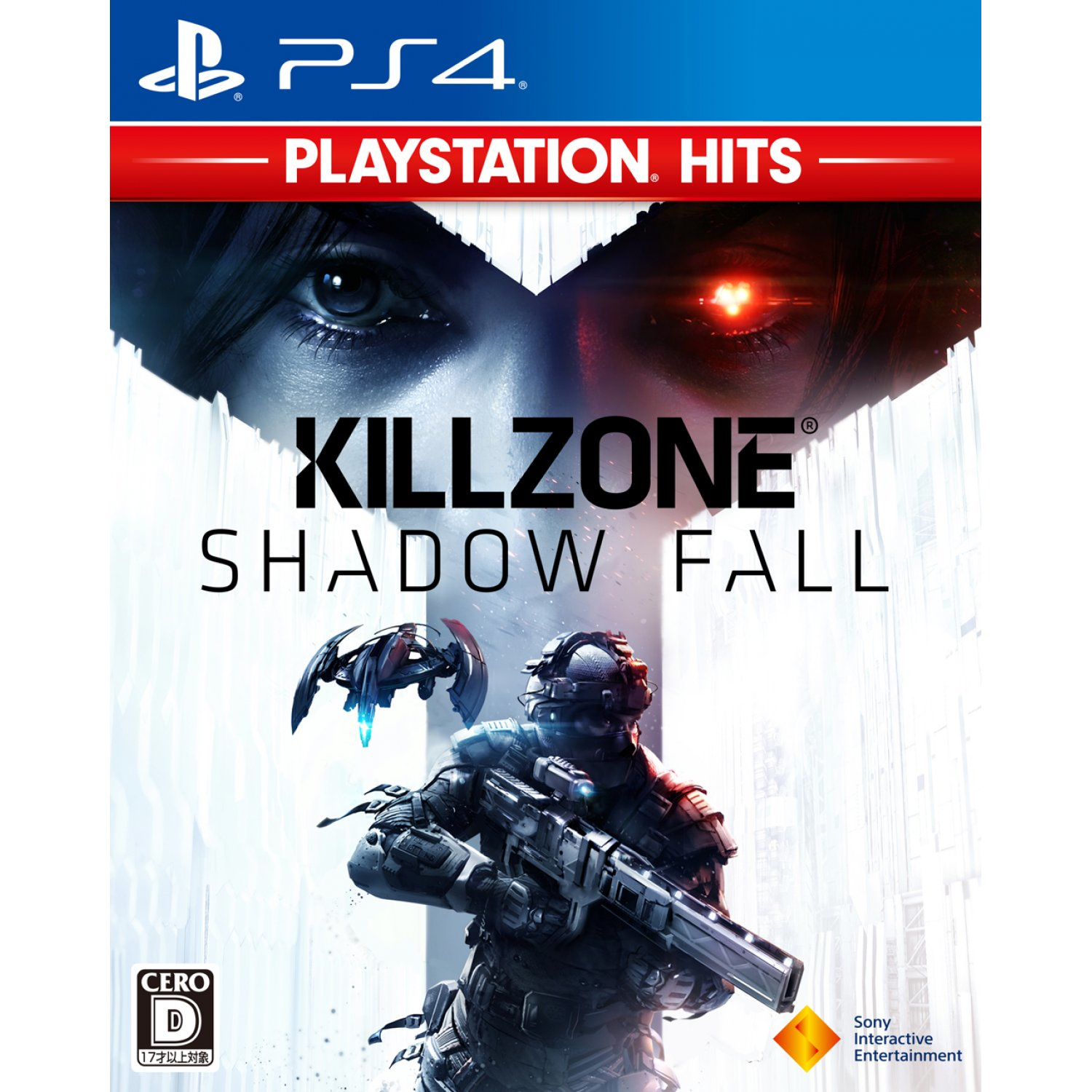  Killzone: Shadow Fall Hits - PlayStation 4 : Sony Interactive  Entertai: Video Games