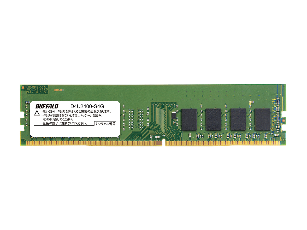 Buffalo D4U2400-S4G memory module