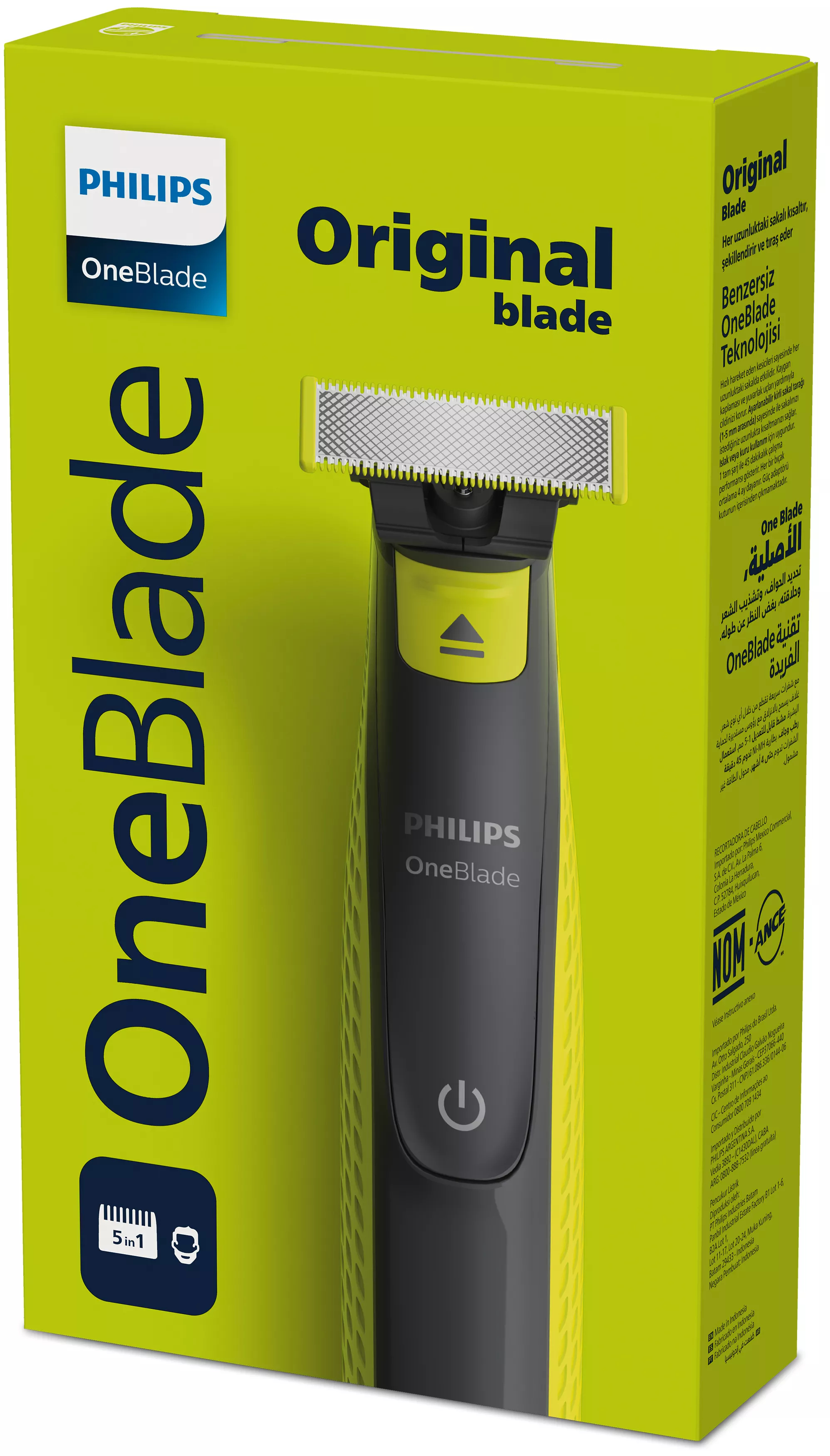 Philips Norelco OneBlade OneBlade QP2724/20 Face – image 2
