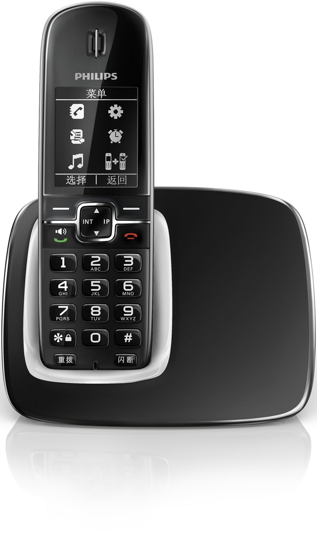 Philips Perfect sound Cordless phone DCTG4901B/93 – image 2