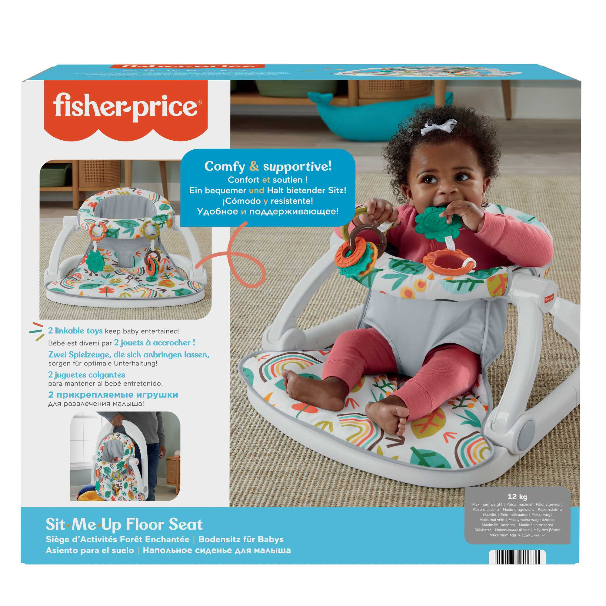 Resim Fisher-Price HNR19 Kumaş Mama Sandalyesi, Çok Renkli Desen