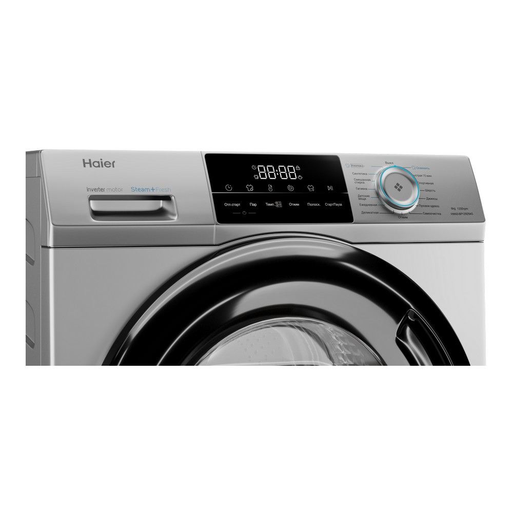 Haier 929A HW60-BP12929AS washing machine Front-load – image 5
