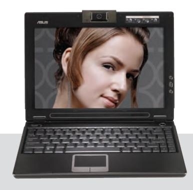 ASUS W5F-G054P Intel® Core™ Duo T2500