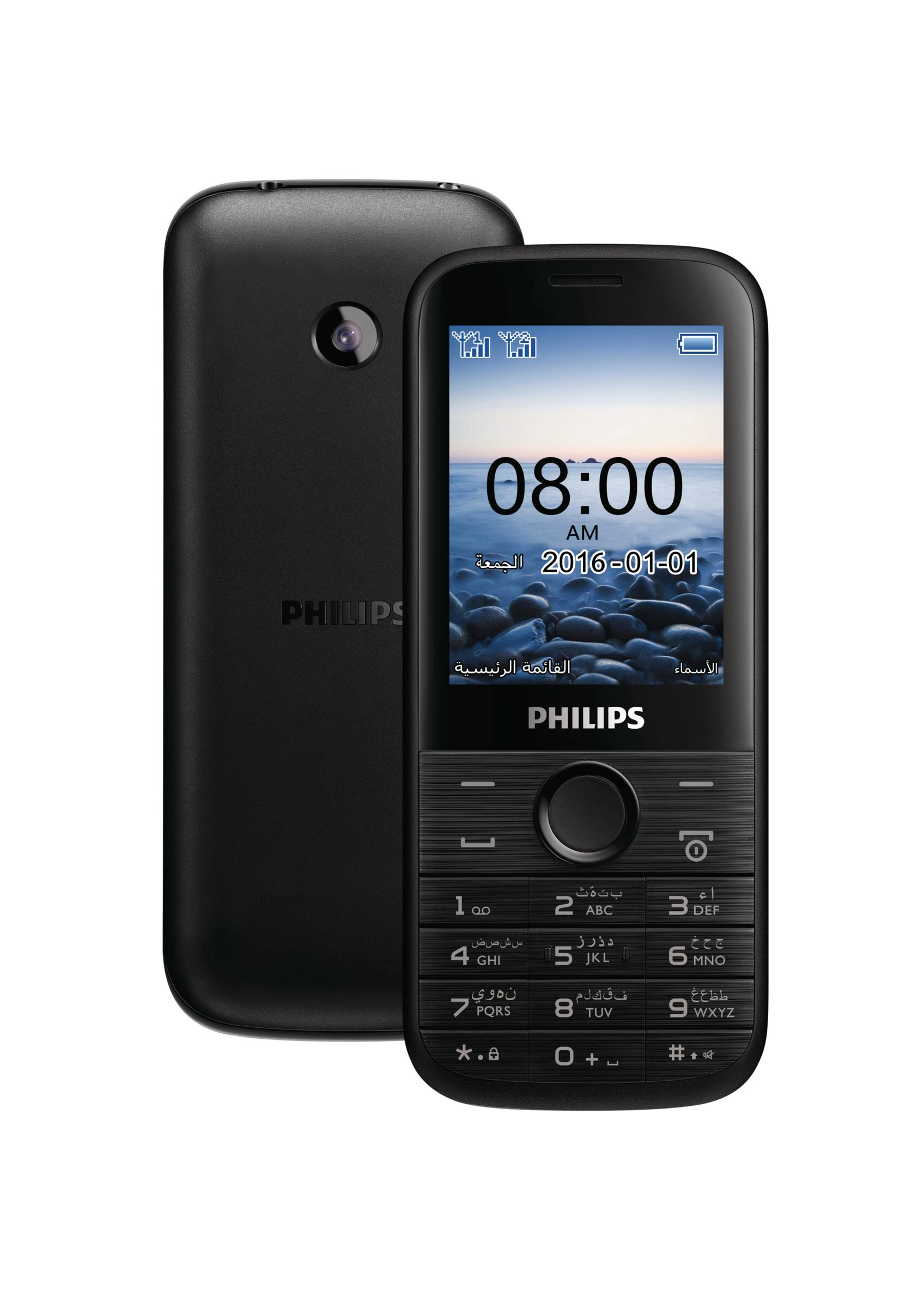 Philips Xenium Mobile Phone CTE160BK/89